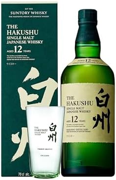 Hakushu 12 Year Old - Japanese Single Malt Whisky - Distillery Bo...