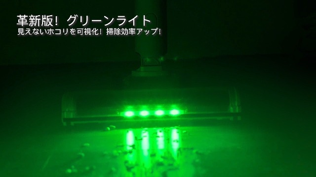 掃除機 コードレス1400Kpa 自走式 75分連続稼働 超広角緑LEDライト Amazon | 掃除機 コードレス【2027年先行発売！業界初自走式