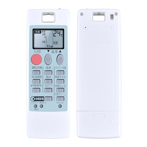 【たくと】新品未使用　MITSUBISHI霧ヶ峰　エアコンリモコン Amazon.co.jp: エアコンリモコン NH151 for 三菱 MITSUBISHI 霧ヶ峰