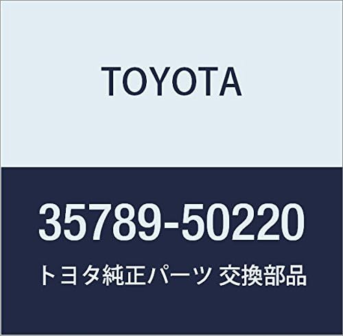 TOYOTA Genuine Parts Output Shaft Thrust Bearing Lace