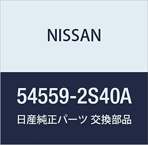 Genuine Nissan Parts - Disc-Eccentric, Front Suspensi (54559-2S40A)