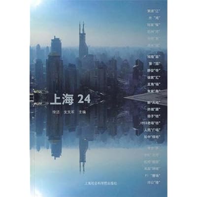 24