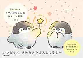 やすさん専用ページ 写真集+小説全4冊 AX』紹介レビュー | 物騒な業界から足を洗いたい殺し屋 兼 恐妻