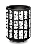 商品サイズ：約H102mm×口径約72mm