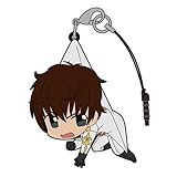 Code Geass Lelouch R2 Suzaku pinched strap