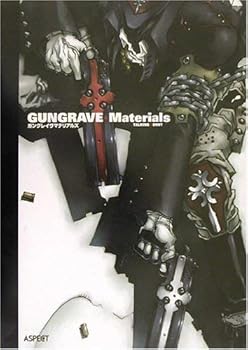 JP Oversized Gungrave Materials Talking About (Japanese Language Artbook and Guide) [Japanese] Book