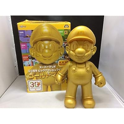 FIGURINE OCCASION MARIO - SUPER MARIO BIG - Taito