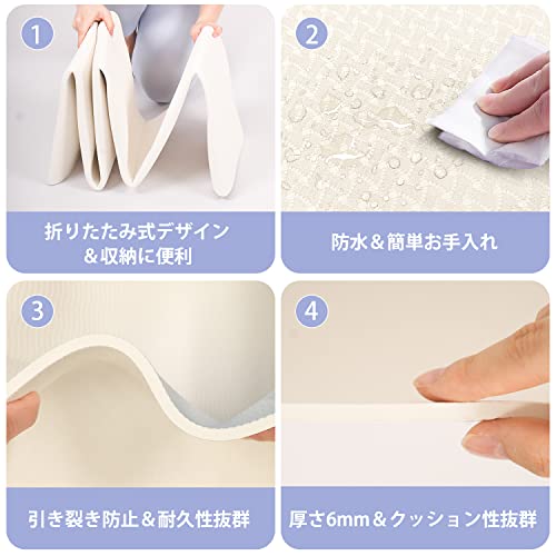 ＷｅＭｅ ヨガマット 折りたたみ 6mm トレーニングマット エ