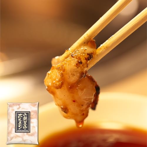 [お試しセット]とんちゃん祭2012年優勝商品!特上ホルモン(和牛小腸100%)(500g×1袋)