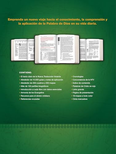 biblia de estudio del diario vivir ntv letra grande sentipiel cafcaf claro ndice letra roja spanish edition