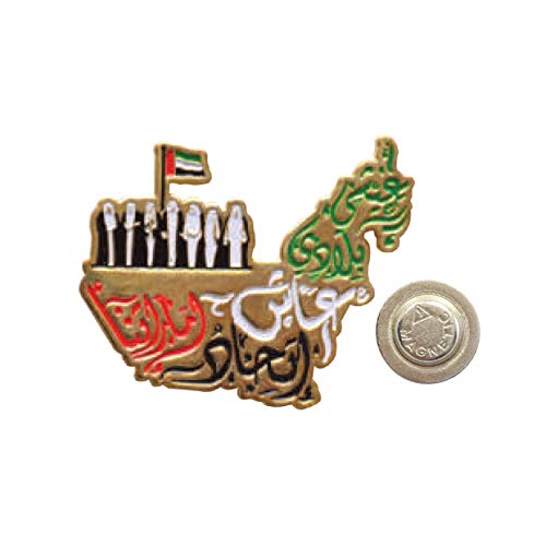 GENERIC UAE National Day Map Metal Badge Pin With Round Magnetic
