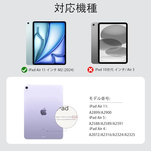 Lsmmpoba ipad Air 11インチ ケース M3/M2 (2025/2024) iPad Air 第5/4世代 ケース 10.9インチ (2022/2020) ペンシル収納 三つ折スタンド Apple Pencil Pro/USB-C収納可能 オートスリープ 耐衝撃 軽量 薄型 ピンク