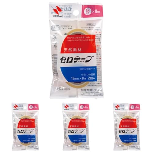 ニチバン セロテープ 小巻 2巻パック 18mm CT-18S2PN (× 4)の商品画像（Amazon）