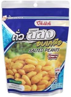 3 X160g Thai Koh-kae Salted Peanuts Vegetarian Cereal Snack of Thailand By Thai dd