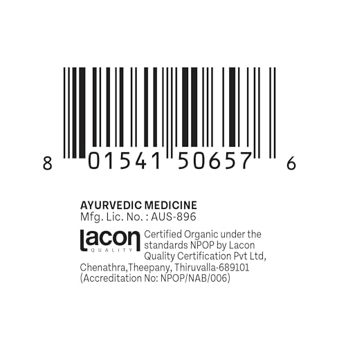 Organic India Organic Chyawanprash - 500 g