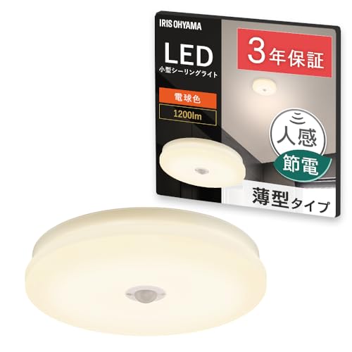 ACXI[} ^V[OCg `^Cv  N[[bg Lb` Eߏ 1200lm dF lZT[t SCL12L-MS-U2