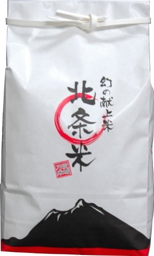 令和1年産こしひかり【北条米】 Amazon.co.jp: 米 白米 コシヒカリ 北条米 2024年産 3kg : 食品・飲料