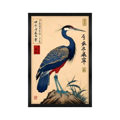Image of Japanese Crane Bird Premium Framed Wall Poster (12x18 Inch) | Asian Bird & Japanese Vintage Art | Elegant Nature Wall Decor for Bedroom, Living Room, Office & Workspace | Ready-to-Hang Display Frame