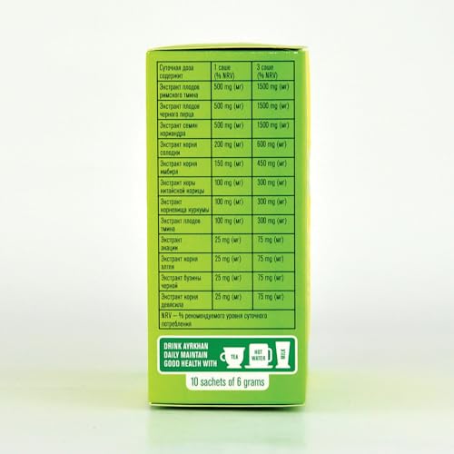 AYRKHAN Samahan Herbal Tea - Natural Detox & Immune Support | Wild-Crafted, 12 Vegetable Extracts, 10 Sachets | Original Herbs Tea