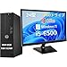 【整備済み品】デル デスクトップPC 3040又3050又5050/24型液晶セット/Win11 Pro/MS Office H&B 2019 / 第6世代 i5-6500 /wajunのWIFI/Bluetooth/HDMI/DVD /8GB/512GB SSD