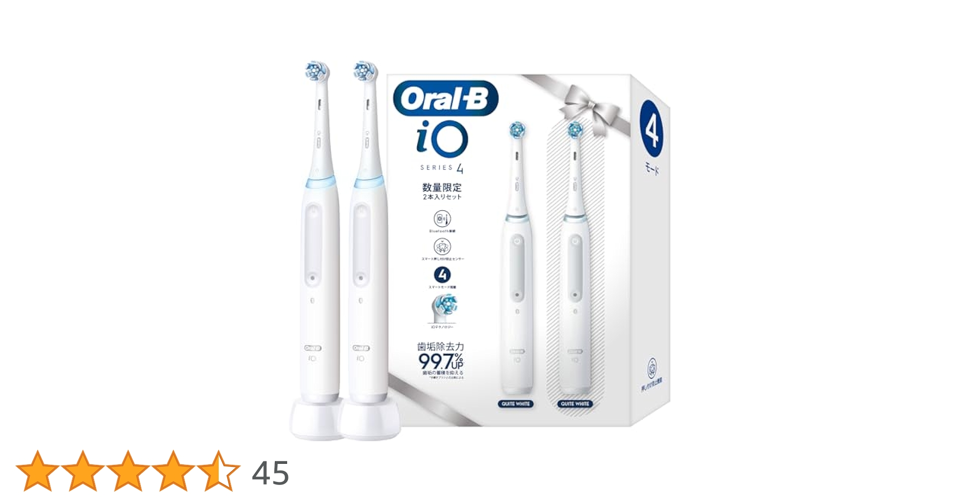 Oral-B iOシリーズ4 電動歯ブラシセット 楽天市場】ブラウン オーラルB 電動歯ブラシ iO4 クワイト