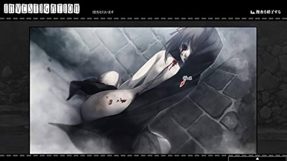 Amazon.co.jp: 殻ノ少女《 FULL VOICE HD SIZE EDITION 》普及版