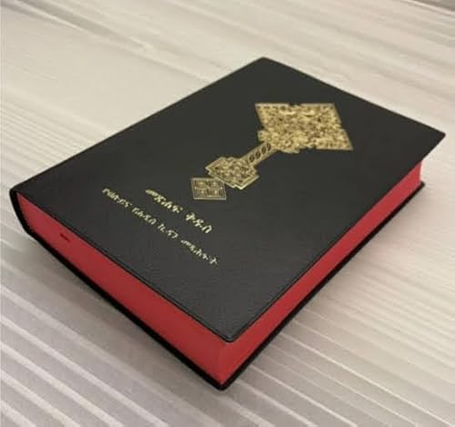 Ethiopian Orthodox Amharic Bible Black (PAPERBACK).