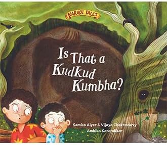 Is That a Kudkud Kumbha? (Paperback)