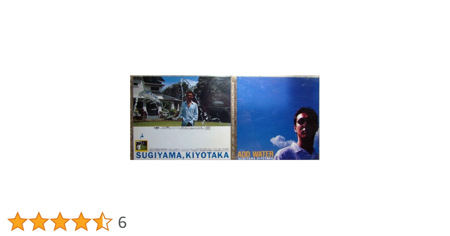 その他 Sulige Sikkidaaga: Be Fluid As Water [DVD] 未使用・未開封品)Sulige Sikkidaaga: Be Fluid As Water [DVD