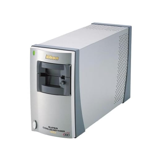 Nikon Super CoolScan 5000 ED Film Scanner