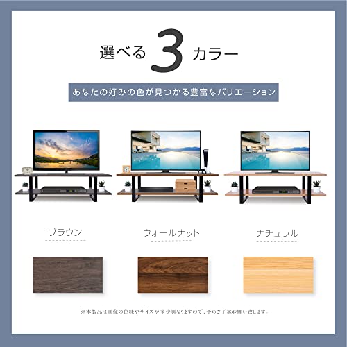 undefined 【ユーミストア 】テレビ台 ローボード tv台 テレビラック テレビボード 家具 オープン収納 W1200×D400×H320mm 組立式 TVボード 組立かんたん tks-trbt-120-wd ナチュラル の商品画像 2