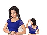 Readymade Stretchable Saree Blouse