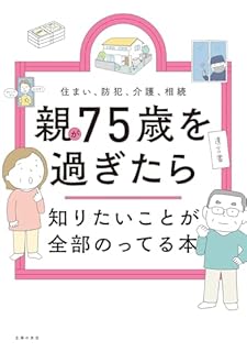 B0FP1TGL6R