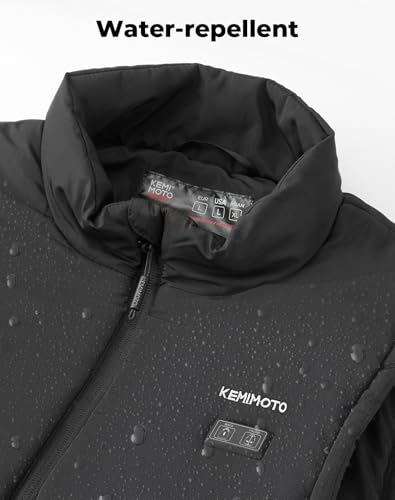 KEMIMOTO Heated Vest for Men Women with Battery Pack Included4
