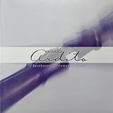 hornhautentzündung englisch  Trio C-Du für zwei Oboen und Englisch Horn, OP. 87: I. Allegro