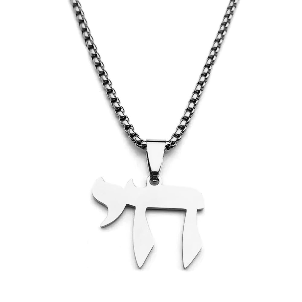 My Daily Styles Men’s Stainless Steel Hebrew Chai Pendant Necklace –24" Sturdy Chain – High Polish Steel or Gold Plated – Jewish Faith Necklace for