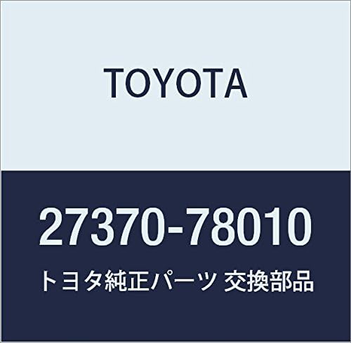 TOYOTA (toyota) Genuine Parts orutane-taburasi Holder Assy Dyna Piece/Toyoace Part No 27370 – 78010