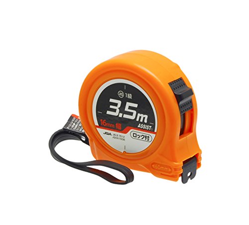 高儀(Takagi) ASSIST ロック付コンベックス 16mm幅 3.5m 測定工具 メジャー 巻尺