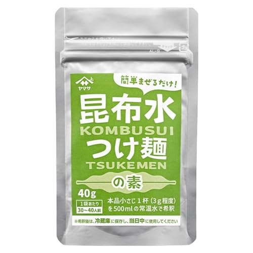 昆布水つけ麺の素 40g