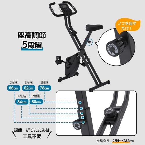 フィットネスバイク 折りたたみ 静音 ダイエット器具 BTM テーブル付き Amazon.co.jp: BTM フィットネスバイク デスク付き フィットネスマシン