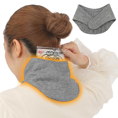 [SOWAKA] ネックウォーマー カイ