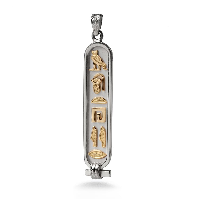 Made in Egypt - Personalized Cartouche Pendant - Available in 14K Gold, 18K Gold and Sterling Silver - 1-Sided Solid Pendant - Translate Any letters into Hieroglyphs - Discoveries Egyptian Imports - Handmade in Egypt