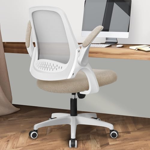 NEO CHAIR Office Desk Computer Gaming Chair with Ergonomic Lumbar Back Support Flip-up Padded Armrest Adjustable Height and Wheels for Home or Office (Beige)