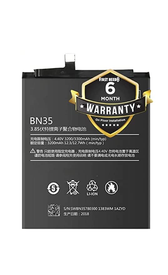 THE BATTERY STORE™ Original BN35 Battery for Redmi Mi 5 /NZ945/ Battery