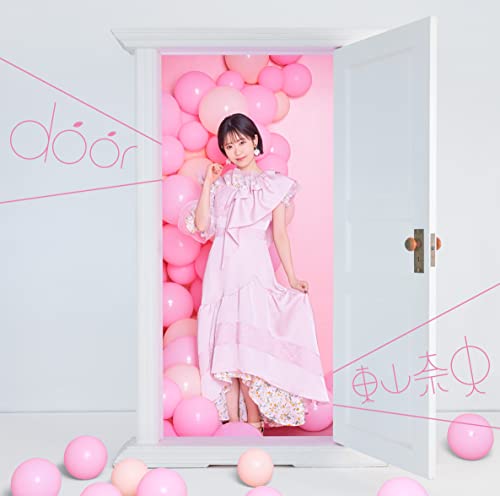 TVアニメ『シュガーアップル・フェアリーテイル』第2クールエンディングテーマ「door」 [通常盤] [CD]