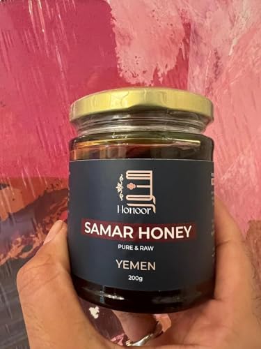 Miel pura y cruda Yemeni Royal Sidr y Samar 2x200g miniatura 4
