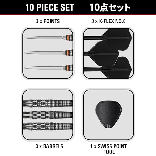 Target Japan Black Marque Dancing Duck G4 90% Tungsten K-Flex Swiss Point Steel Tip Darts Set, 24G | Yuya Higuchi Dart Flight, Swiss Nano Points, K Flex No.6 Shape Flights and Shafts - Image 5