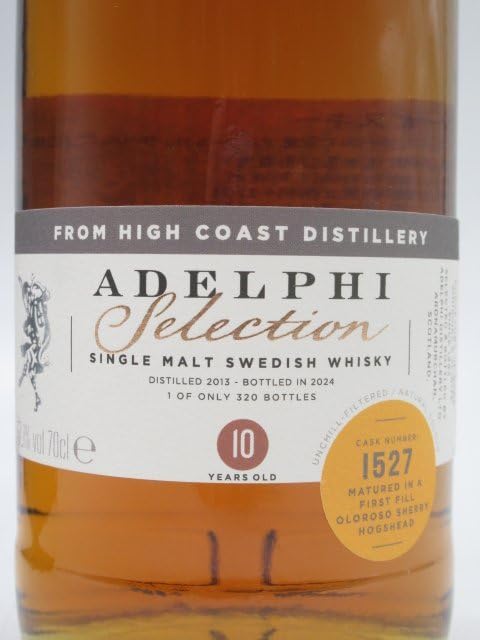 ハイコースト シングルモルト ウイスキー ソレラバッチ4 52.5度 500ml