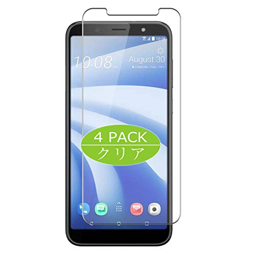 VacFun 4 Piezas HD Claro Protector de Pantalla para HTC u12 Life, Screen Protector Sin Burbujas Película Protectora (Not Cristal Templado)