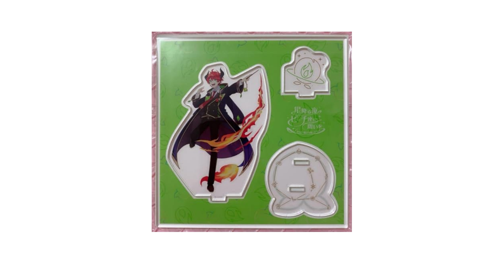 カラフルピーチ　アクキー　くじD賞　コンプリート　からぴち魔法学園　カラピチ Amazon.co.jp: カラフルピーチ アクキー くじD賞 コンプリート